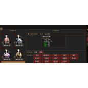 我来自江湖新手上手全攻略