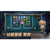 月夜降临狼人杀通关攻略详解