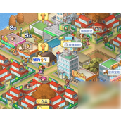 箱庭都市新手攻略打造你的梦想都市