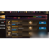 女神保卫战速成攻略 - 快速提升等级技巧详解