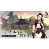 江湖悠悠 武器升级与淬炼全攻略指南