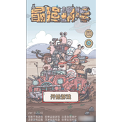 最强蜗牛提升战斗力的武器装备指南