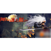 阿拉德之怒友情装备传递指南