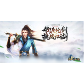 真武江湖五套T0阵容详解与搭配策略