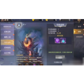 守护与挑战三大副本攻略指南