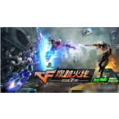 游戏指南如何回收限时英雄武器