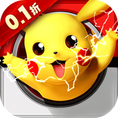 喵星联盟（0.1折）