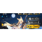 少女前线个性化主页操作指南 - 如何更换角色头像