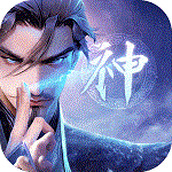 太吾纪元版