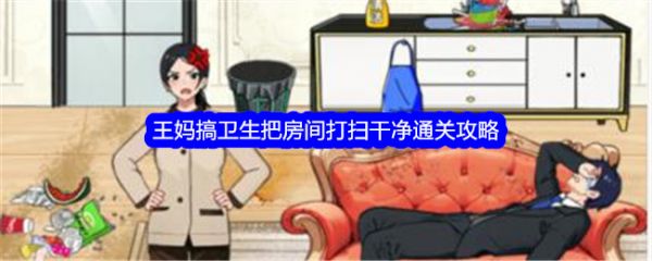 就我眼神好