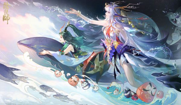 阴阳师