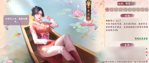 秦皇汉武