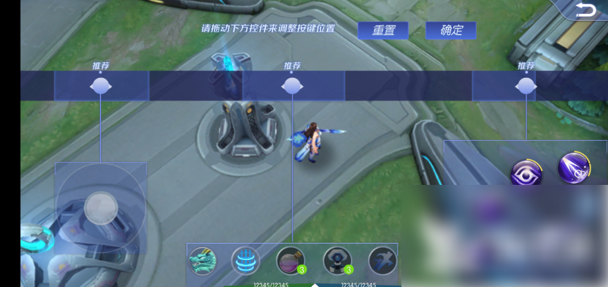 时空召唤