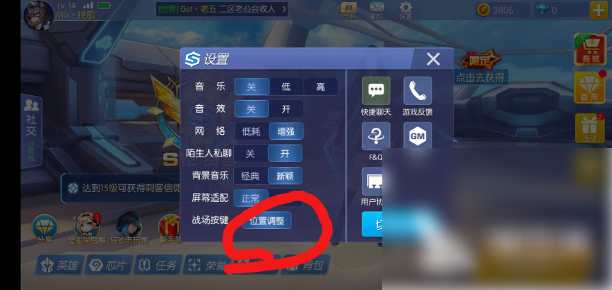 时空召唤