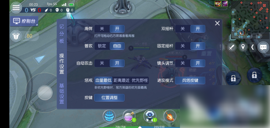 时空召唤