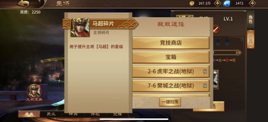 极无双