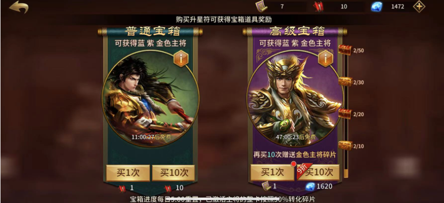 极无双