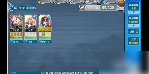 无