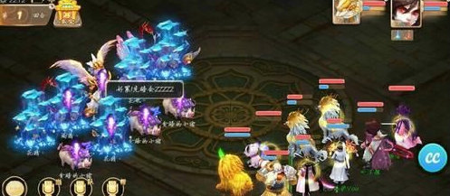 大话西游