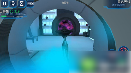 山羊模拟器