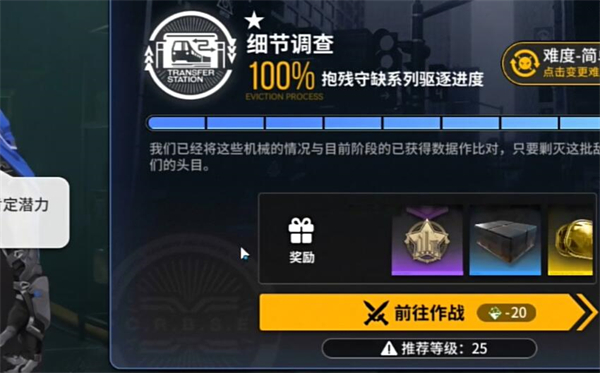 雷索纳斯