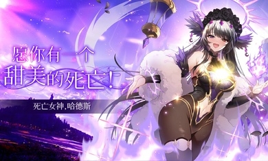 剑客物语国际服手机版