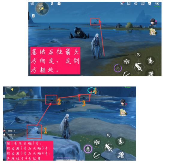 鸣潮