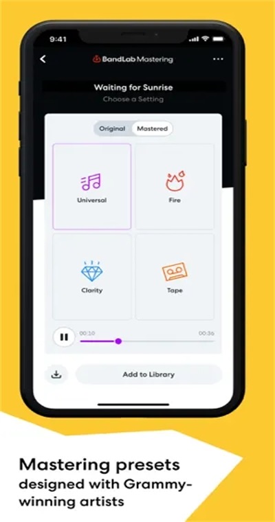 bandlab中文