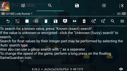 gg修改器免root