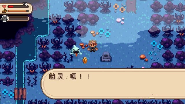 进化之地2