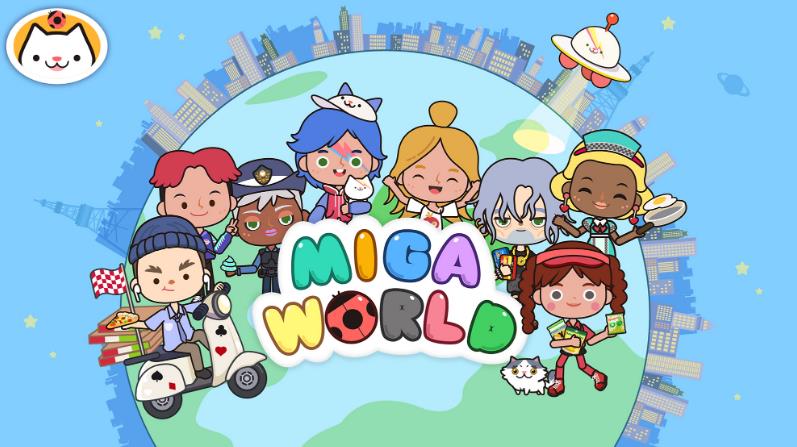 migatowemyworld下载