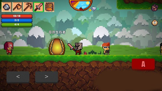 无