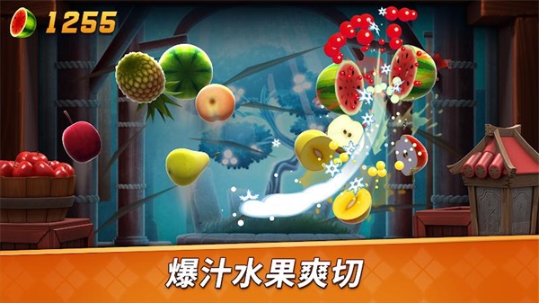 水果忍者2游戏