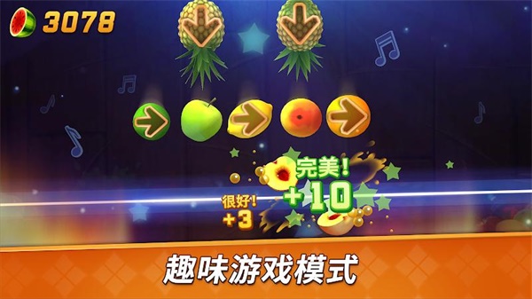 水果忍者2游戏