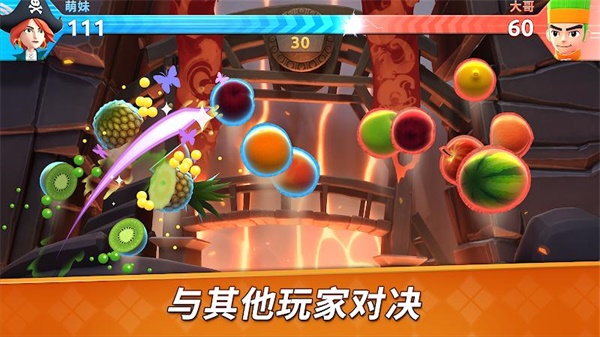 水果忍者2游戏