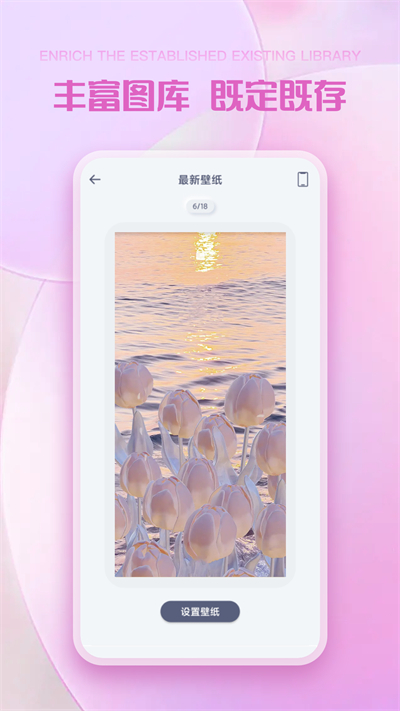 彩虹多多高清版