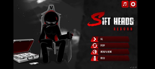 暗杀行动免费正版
