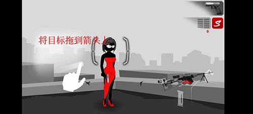 暗杀行动游戏安装