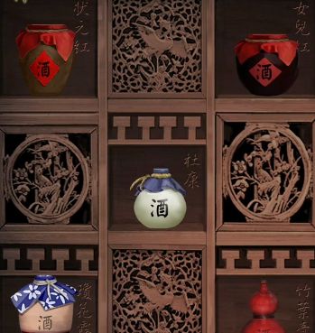 引魂铃
