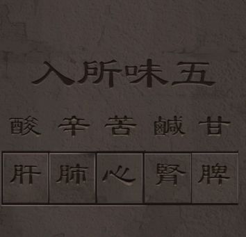 引魂铃