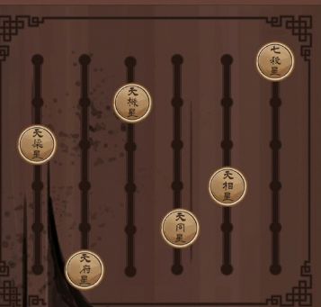 引魂铃