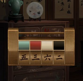 引魂铃