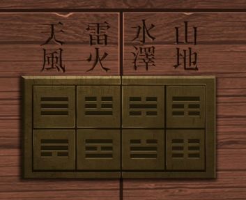 引魂铃