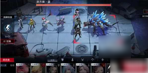 无期迷途