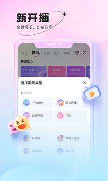 鱼声本