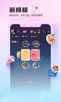 鱼声本