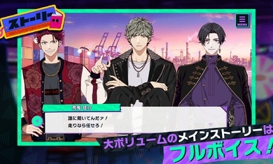 假面骑士RideKamens