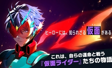 假面骑士RideKamens