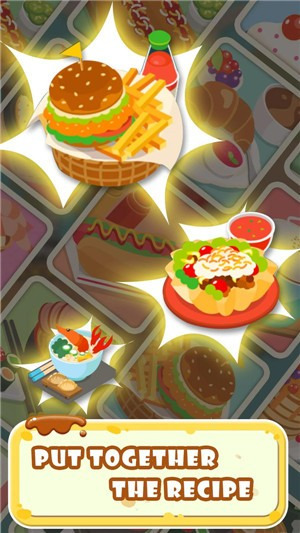 美味餐厅经营免费正版