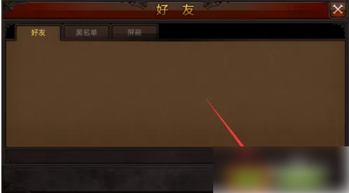 全民奇迹
